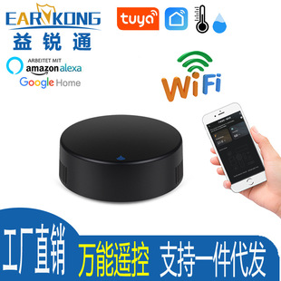 ���Sֱ���T�fWiFi�f�ܼt���b�؎��؝��IR�����ҕ�L�ȿ�DIY�W��