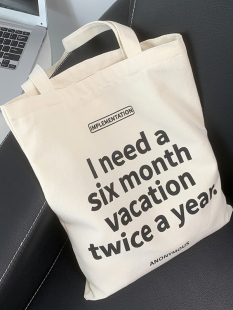 six month vacation�����ϰ�С���������e����������μ�ͨ�ڴ���