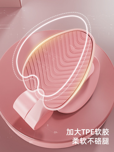 Beautiful leg device pelvic muscle trainer women's pelvic floor muscle training leg clip thigh third generation new version beautiful leg trainer