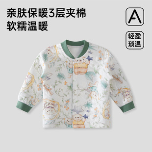 ������ů���´���냺�·����޴��������Ů�����_���A�����׶���