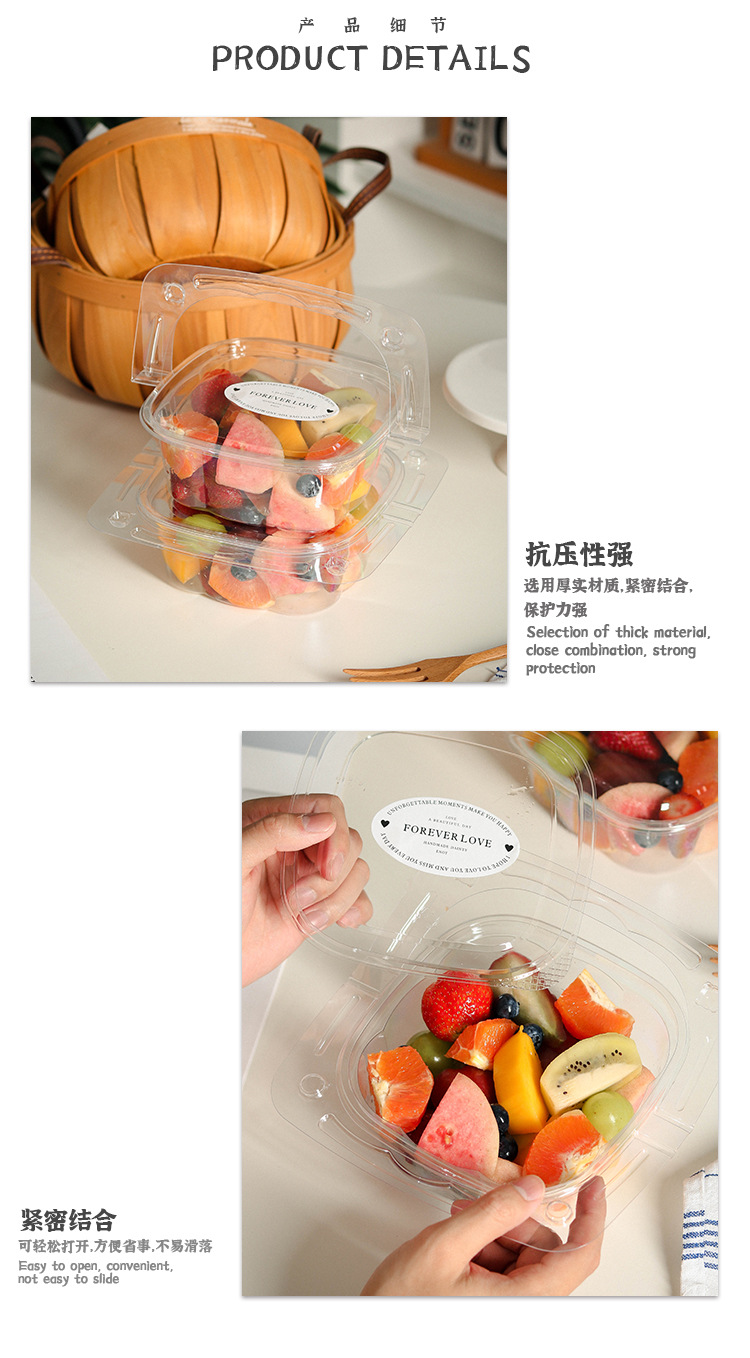 手提水果盒_03.jpg
