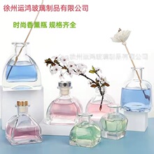 �Ľ�50ml100ml150ml����ƿ���ɹŰ���Ѭƿ��ƿС��ƿ��ˮƿ