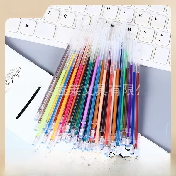 Cross-Border Amazon 48 Colorfuls 100 Colorfuls Neutral Pen Refill Glitter Fluorescent Pastel Colorful Multi-Colorful DIY Refill Set