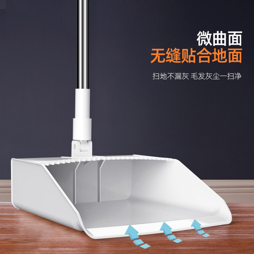 Standing broom dustpan set household soft broom combination set upright thickened broom wholesale wholesale