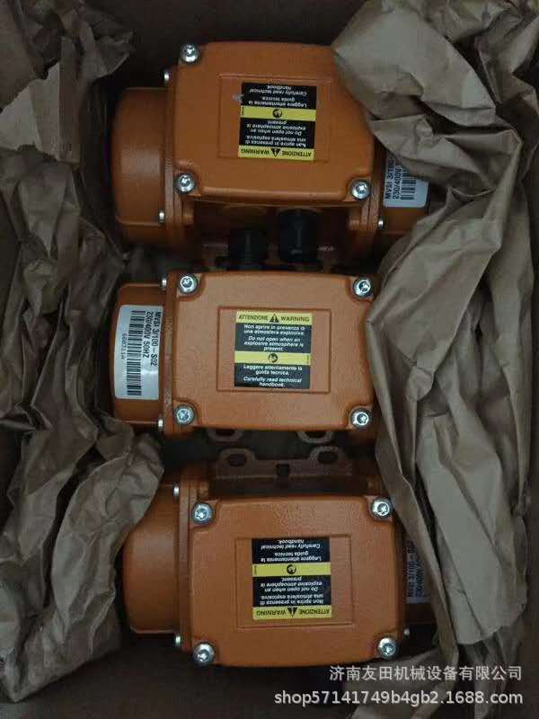 ITALVIBRAS振动电机