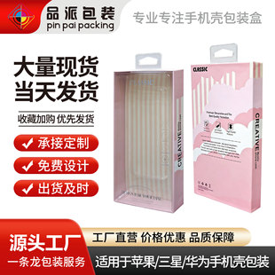 3C���a���bͨ���֙C���Y�а��b�߶��֙C�����b�д����F؛���а��b