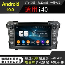 DVD导航;行车记录仪;无线CarPlay