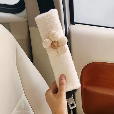 Bear Car Seat Belt Shoulder Seat belt shoulder pad - lamb-velvet-simple-white-flower-one-pack