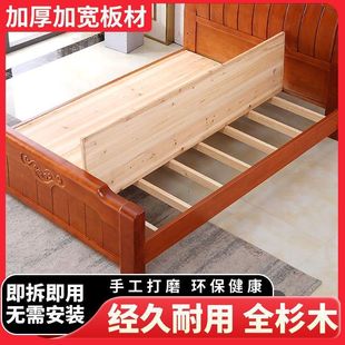Waist-Protecting Hard Bed Board Solid Wood Bed Board Load-Bearing Thickened Bed Board Wooden Mattress Bed Frame Household Double Solid Wood Board