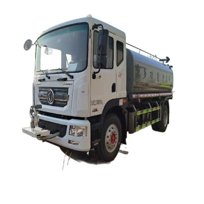 Duckbill Electronic Water Cannon, Suvarma maşınları