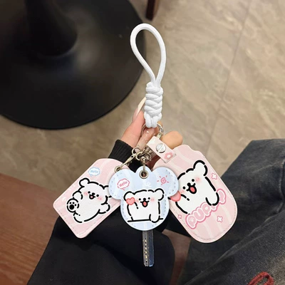 Universal Electric Vehicle Remote Control Shell Protective Cover Keychain Soft Cartoon Three-Piece Set Key Cover Remote Control Cover (Electric vehicle key cover shell) - three-card-holder-white-lanyard-heart-line-dog