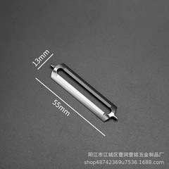 不锈钢刨刀片 刮皮器瓜果去皮刀片 水果削皮刀片厂家