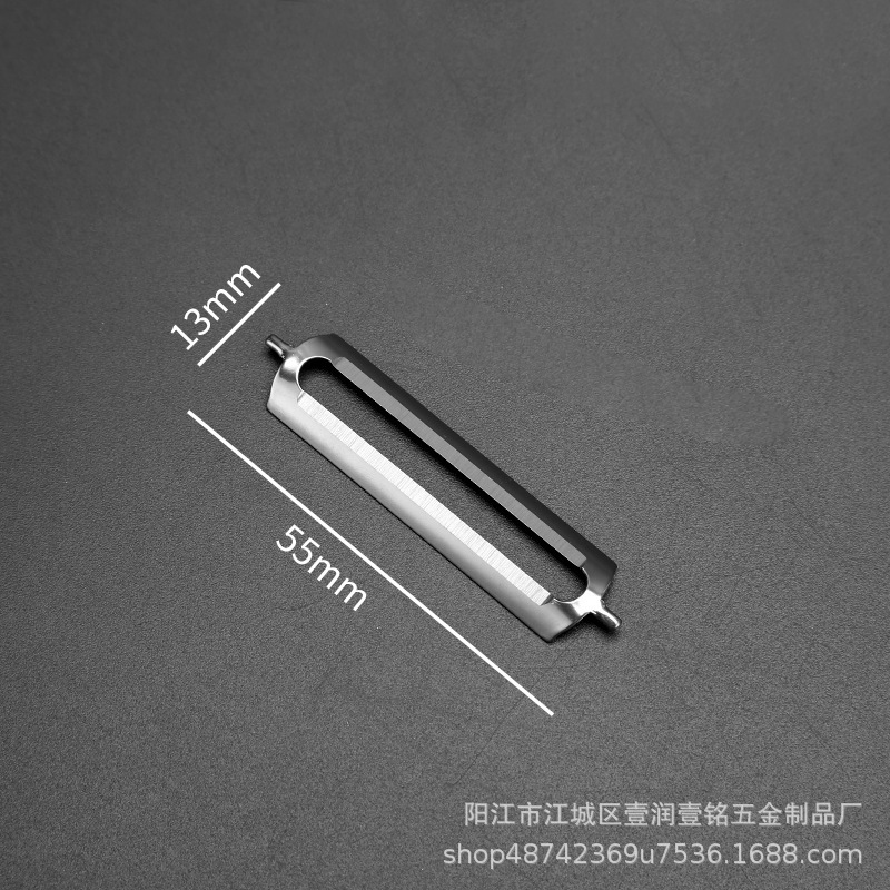 不锈钢刨刀片 刮皮器瓜果去皮刀片 水果削皮刀片厂家|undefined