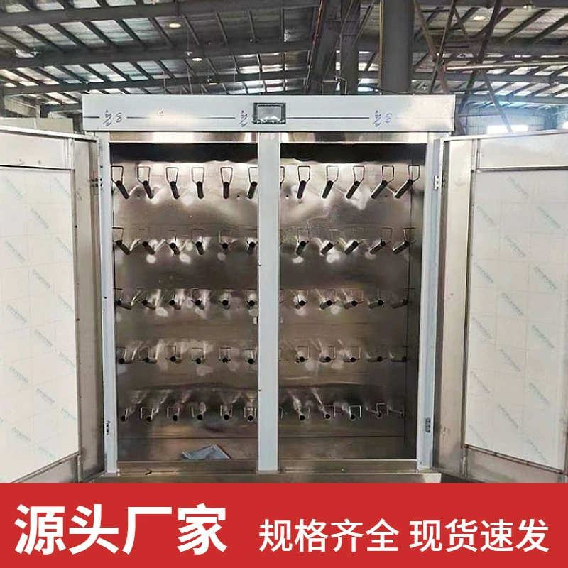 Шахтная машина для выпечки сапоги быстрая сушка интеллектуальная стерилизация и осушение сапоги машина для выпечки сапоги