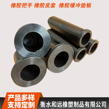 ������ĥ ����܇��� ��܇�������zƤ�� ���I�Cе�����z���_�|��