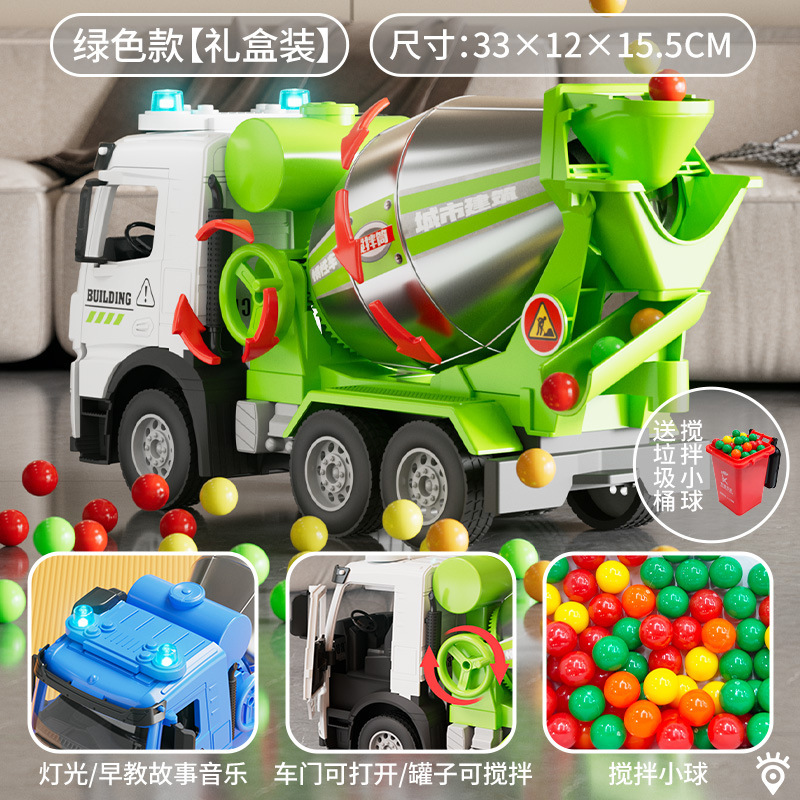 儿童超大号校车玩具车模型汽车仿真公交车开门宝宝巴士3到9岁|undefined