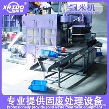 �~���~�יC 늾���|����ȡ�~�C  �U�f�W��������x�C �~�ܷ��x�C