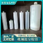 环氧空白定做300ml玻璃胶