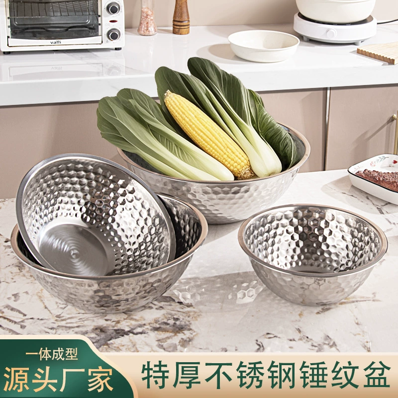 Салатник из нержавеющей стали Японский стиль таз с золотым молотком таз с выпечкой и взбитым яйцом тазом и тазом для домашнего супа