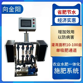 灌溉工具;电动车充电器;PCB电路板