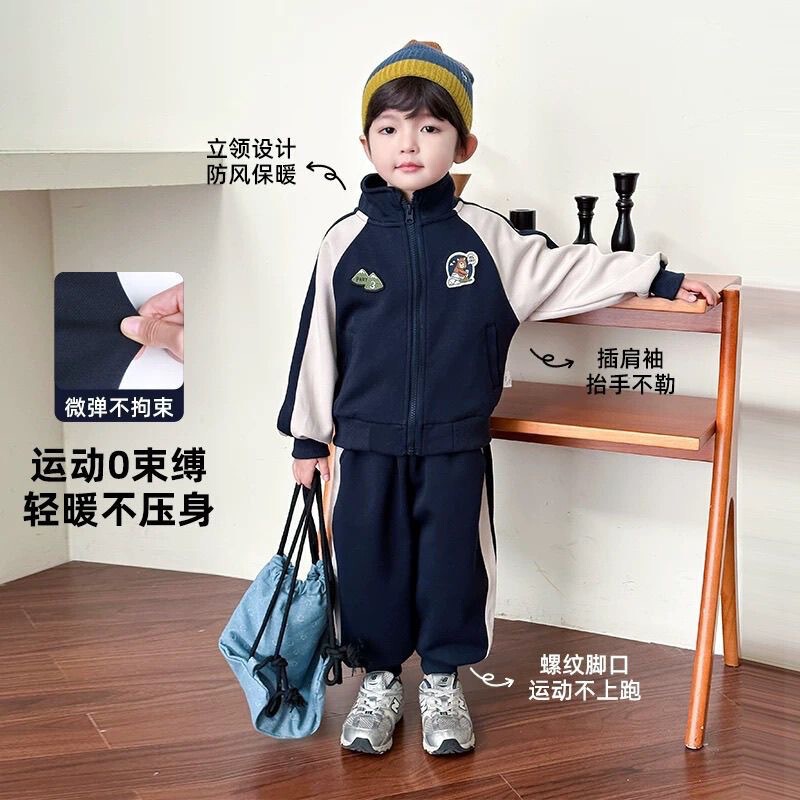 男女童休闲套装2025春秋装新款儿童装时髦洋气宝宝开衫卫裤两件套|undefined