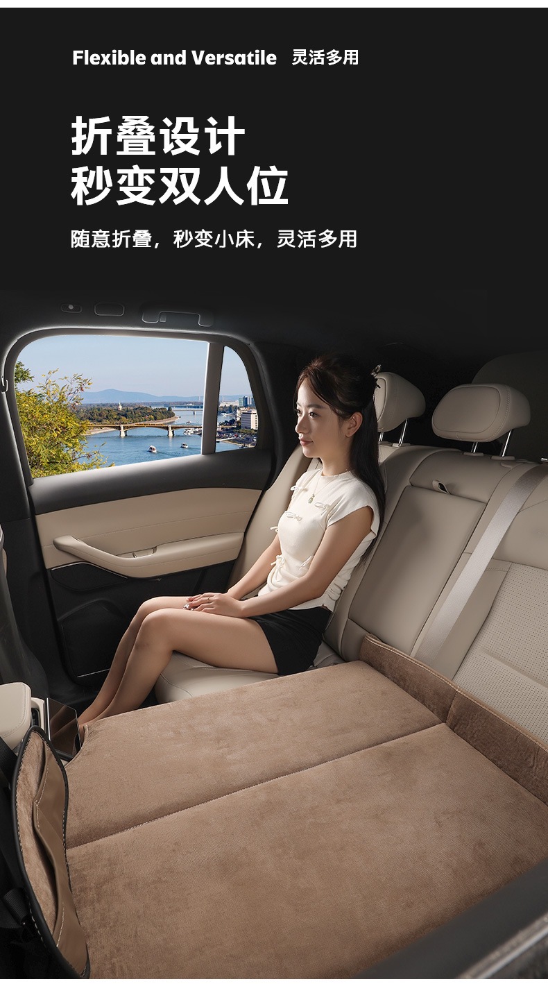 Car Rear Sleeping Mat, Car Folding Mattress, Kidsren's Sleeping Artifact on the Car, Long-Distance Self-Driving Outdoor Travel, No Need to Inflate