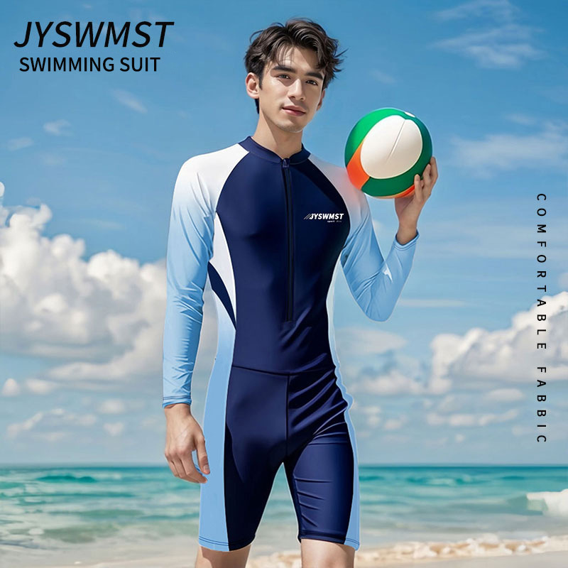 Men's one-piece swimsuit sunscreen quick-drying short-sleeved professional surfing long-sleeved sunscreen adult plus size youth swimming