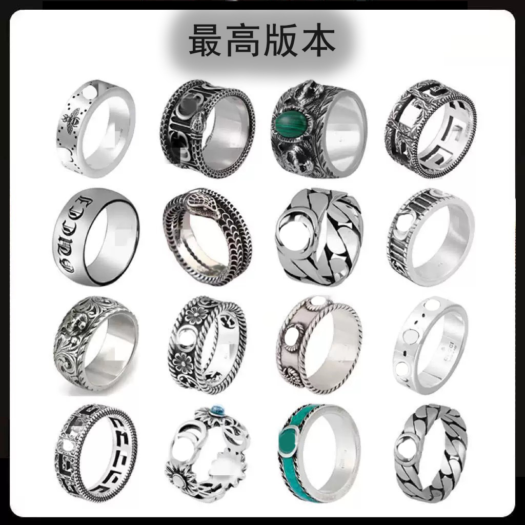 Retro Distressed Letter g Ring, Unisex, High-End Fashion Commuter Jewelry, White Copper Silver-Plated Ring