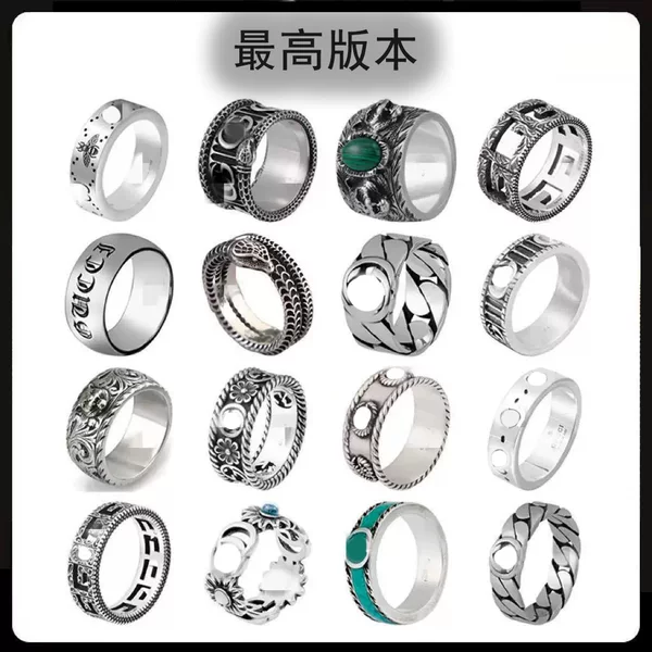 Retro Distressed Letter g Ring, Unisex, High-End Fashion Commuter Jewelry, White Copper Silver-Plated Ring