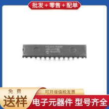 PIC24HJ128GP202-I/SP SPDIP-28 FGH60N60SMD INA139NA/3K LCMXO2