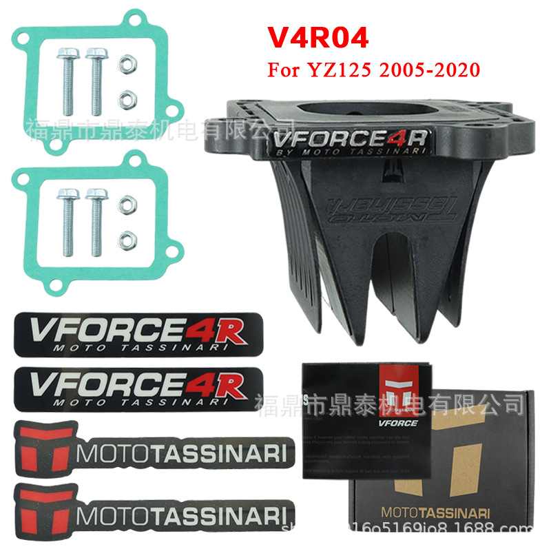 Reed Valve V4R04 VFORCE AG602A For YZ125 2005-2020 Reed Valve