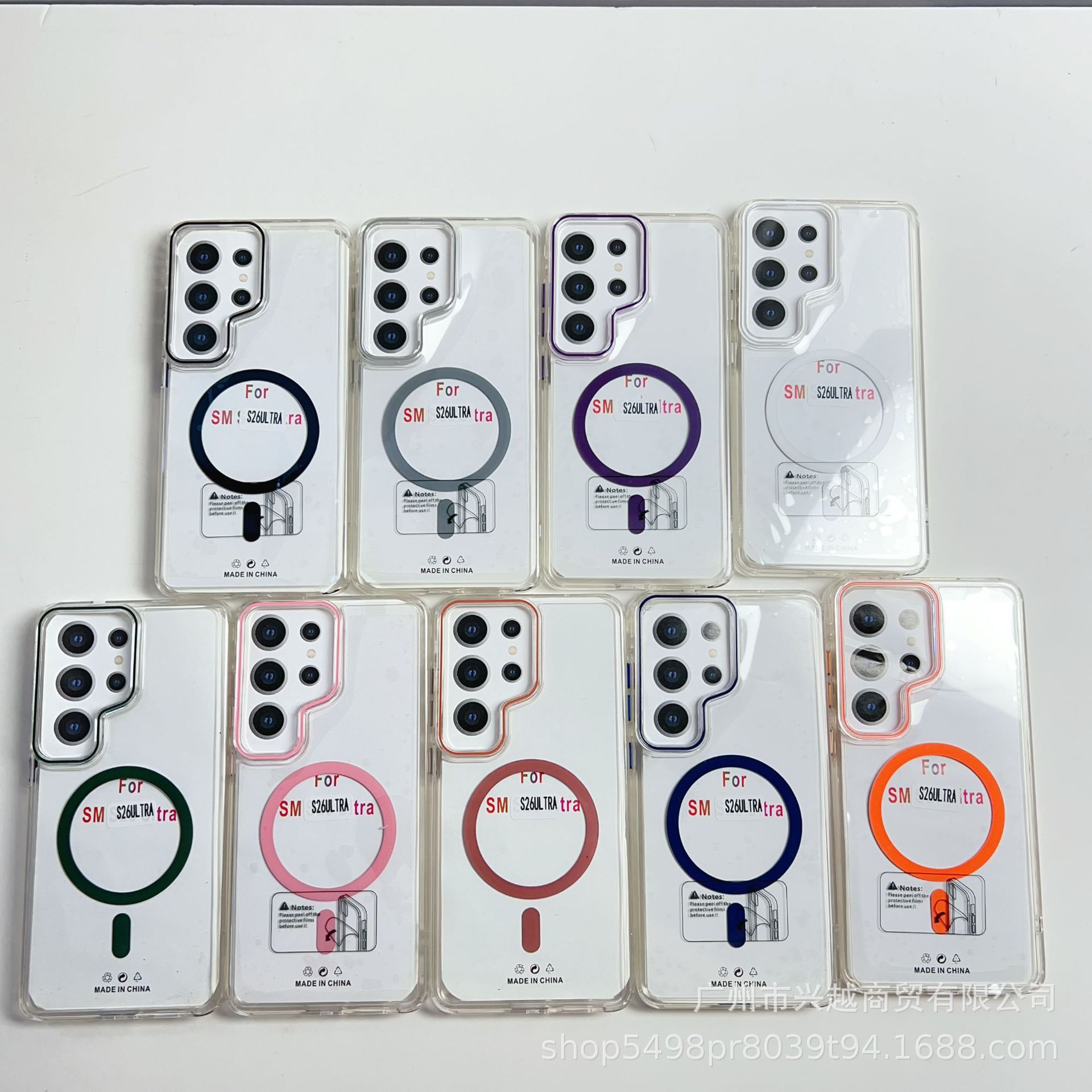 适用三星S26ultra手机壳彩色高透磁吸S26亚克力二合一壳金属键防
