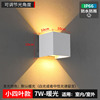modern Simplicity outdoors waterproof led Wall lamp hotel originality Aisle stairs Corridor a living room Bedside Wall lamp bedroom