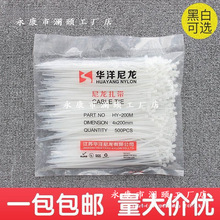 �A�����i����������������������4*200�͸ߜطǘˇ����㔵�b