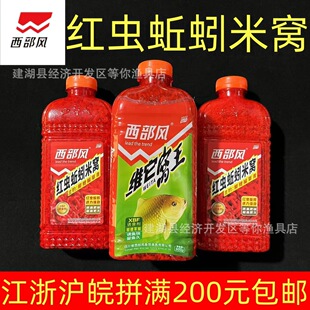 �����L�t�x����׸C�t���׾S���C����tС��600��42ƿ/���C�w��