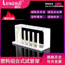 ���J����ԇ�ܼ�6 8 10 12 �� ��ʽԇ�ܼ� �䲣��ԇ��20*200mm