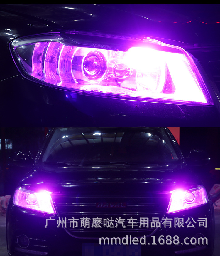 RSTOBT10 Small Light Colorful RGB Remote Control Wireless Flash Car 12v T10