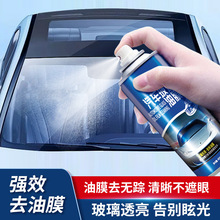 ���䷽��Ч����������Ĥȥ����ǰ���L����ȥ��ȥ����ĭ�坍���F��