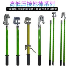 �߉��ӵؾ��ӵذ�10kV���^�ӵذ��^�������U35kV�҃�ƽ���p��0.4k