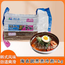 ���]���r�@����1kg �nʽ���r��ʳ�w�������˷�������մ����b