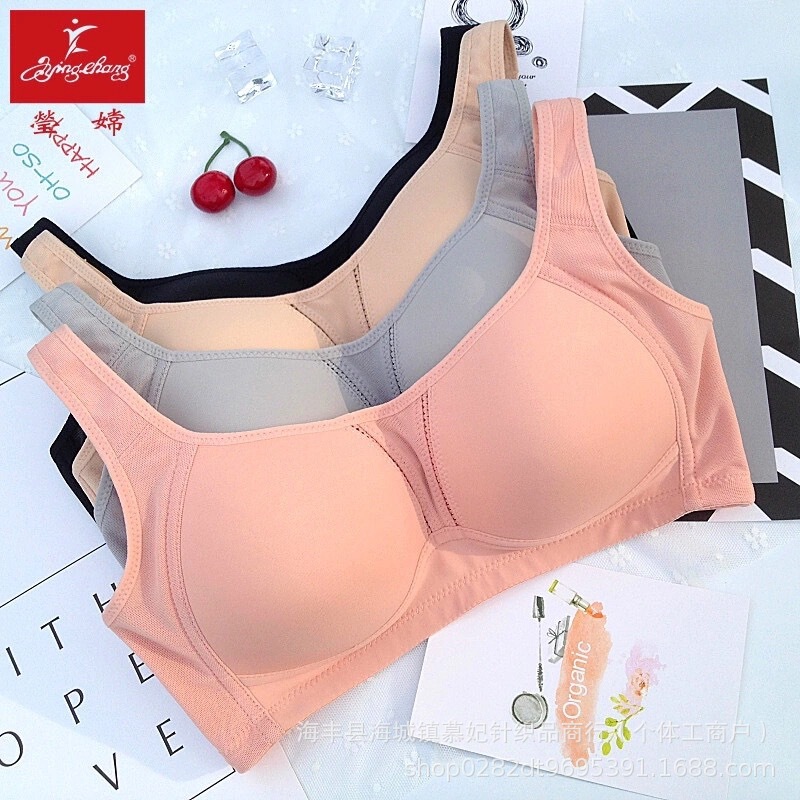 Yingchang 468 Summer Lightweight Wireless Bra for Large Busts, Minimizing Side Breast, Sports Bra, Breathable Full Cup Yingchang 468 Summer Lightweight Wireless Bra for Large Busts, Minimizing Side Breast, Sports Bra, Breathable Full Cup