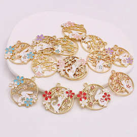 合金滴油梅花五瓣花小猫兔子花环车载耳饰钥匙扣工艺品手作配件