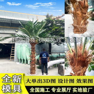 �����ؙ�����Ϳ��������^ˮ�Ϙ��@�G���쾰���̷�����ȼ���ؙ���