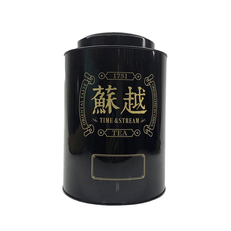 Gran grasa gruesa lata de té negro verde, polvo de frijol verde de arroz, lata de hierro redonda, ginseng y枸杞 medicina lata de sellado image 6
