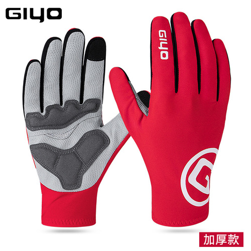 GIYO bicycle riding gloves road mountain bike touch screen gloves long finger thickened autumn and winter cycling equipment S-22