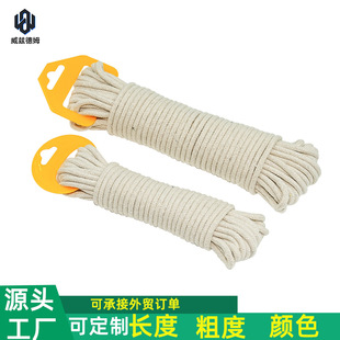 ��ɫƯ��ɫ���K����4mm-8mm��о�����K��diy�L߅�_��ƽ�y�������K