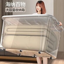 ����͸��������������ش�����ɺ�װ�·��������üӺ�������