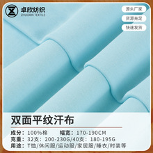 40s�p����ë���� ȫ���p��t��ᘿ����� 32֧���ދ냺�������²���