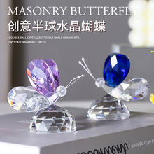 k9半球水晶蝴蝶小摆件 水晶摆件 跨进电商 亚马逊礼品 源头厂家