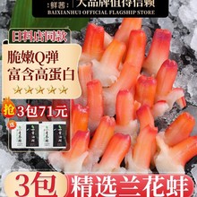 ���r�m�����������r��ɽ���������ʳС�����ʳ�ĉ�˾��֭���ϵ�